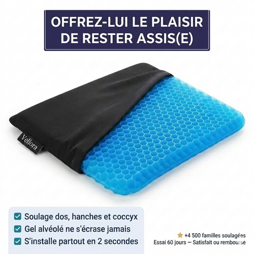Coussin Vellora™ — Confort Essentiel